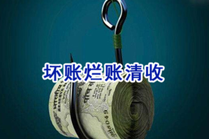 追讨1000元欠款：诉讼流程详解