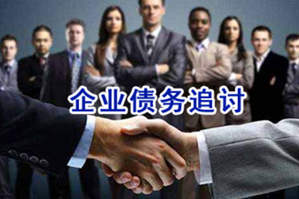 欠款未还诉讼费用承担主体分析